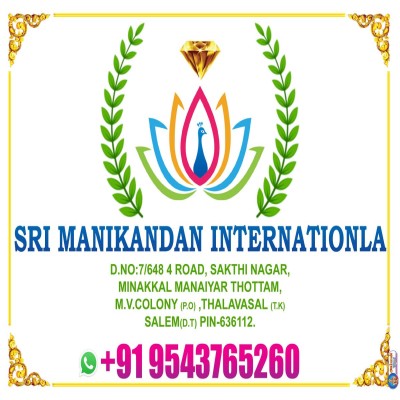 SRI MANIKANDAN INTERNATIONAL owner
