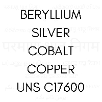 BERYLLIUM SILVER COBALT COPPER UNS C17600's Logo