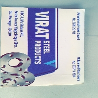 VIRAT STEEL PRODUCTS 