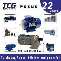 Shenzhen Xinlichuang Motor Co., LTD