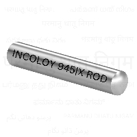 UNS N09945 ROD | INCONEL 945 ROD | INCONEL 945 ROUND BAR | UNS N09946 ROD | INCONEL 945X ROD | INCON