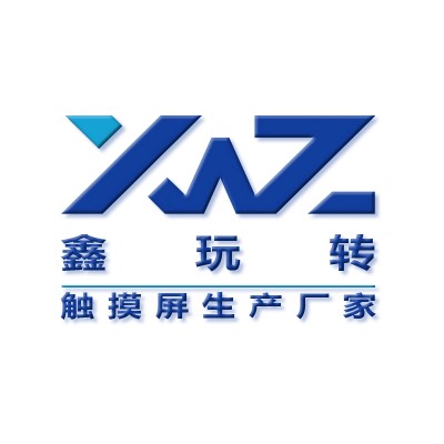 DONGGUAN XINWANZHUAN TECHNOLOGY COMPANY LIMITED