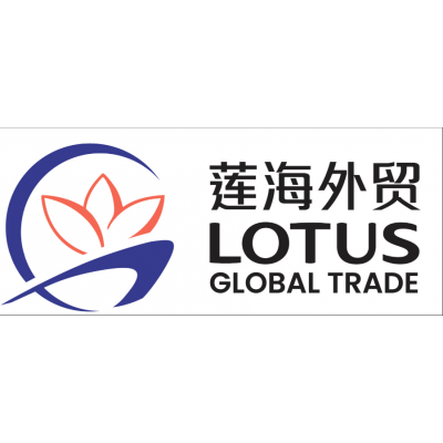 Hainan LUTOS GLOBAL TRADE