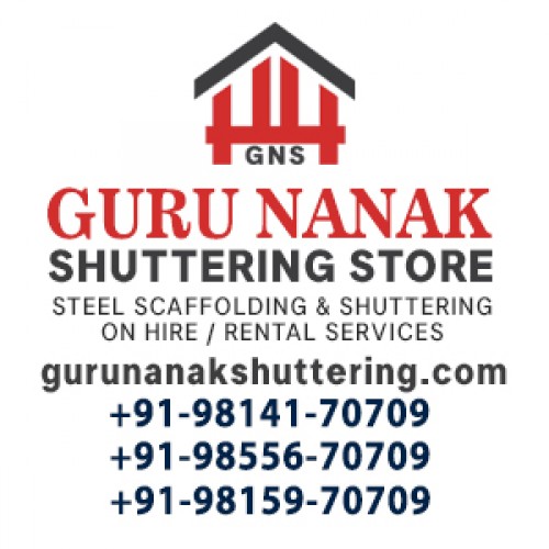 GURU NANAK SHUTTERING STORE photo