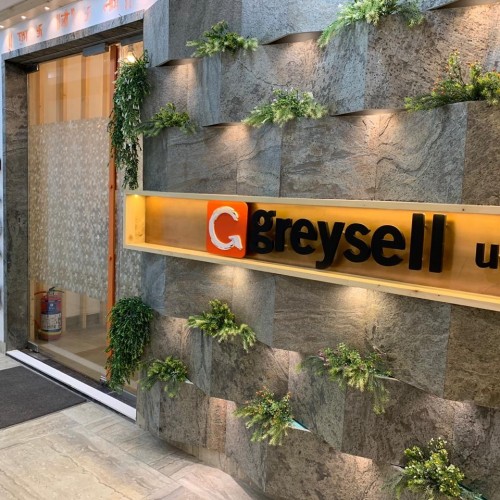 Greysell Advertising Agency photo