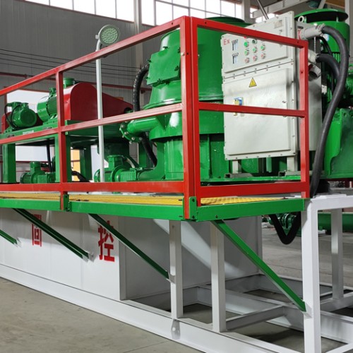 TR Solids Control Ltd photo