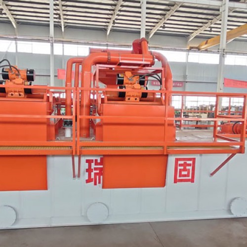 TR Solids Control Ltd photo