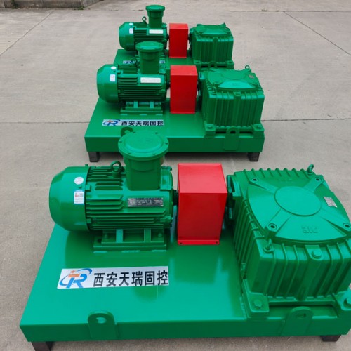 TR Solids Control Ltd photo